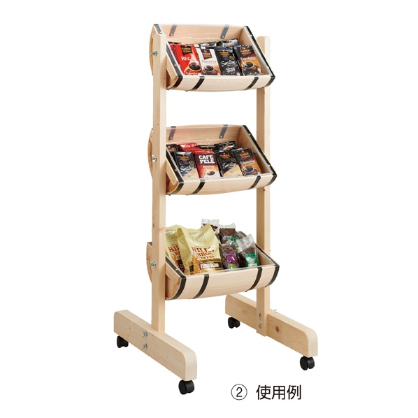 ハーフバーレルスタンド 木製ワゴン 2段