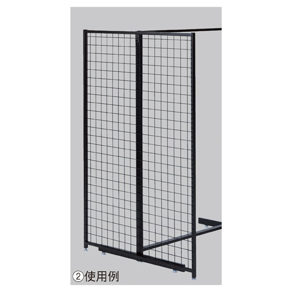 SF中央両面タイプ用ワイドエンドネット スリット付き〔ストエキオリジナル〕 幅90×高さ135cm用ホワイト