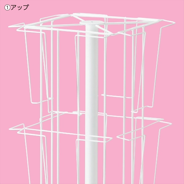 5段4面回転カタログ入れ〔ストエキオリジナル〕 5本脚