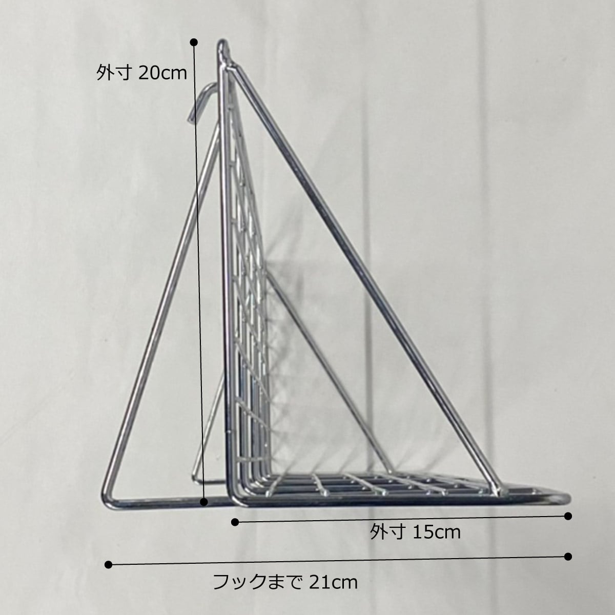 ディスプレイネット用傾斜ラック 幅42cm ［ストエキオリジナル］