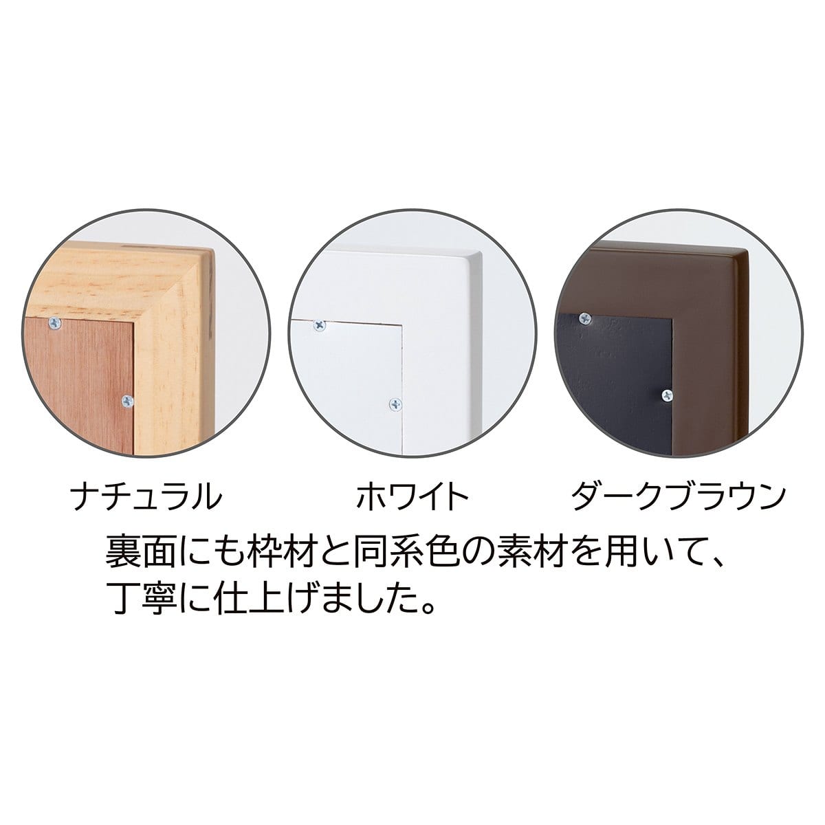 木製立て掛けミラー(鏡厚5mm) 幅45cm〔ストエキオリジナル〕 ナチュラル