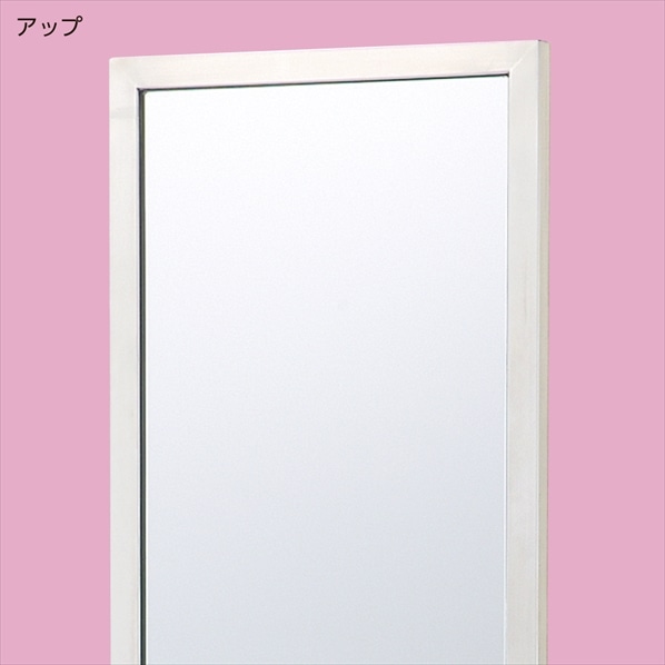 ステンレス両面ミラー(鏡厚5mm)〔ストエキオリジナル〕
