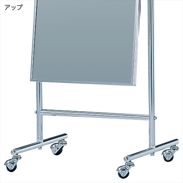 ワイドスタンドミラー(鏡厚5mm)