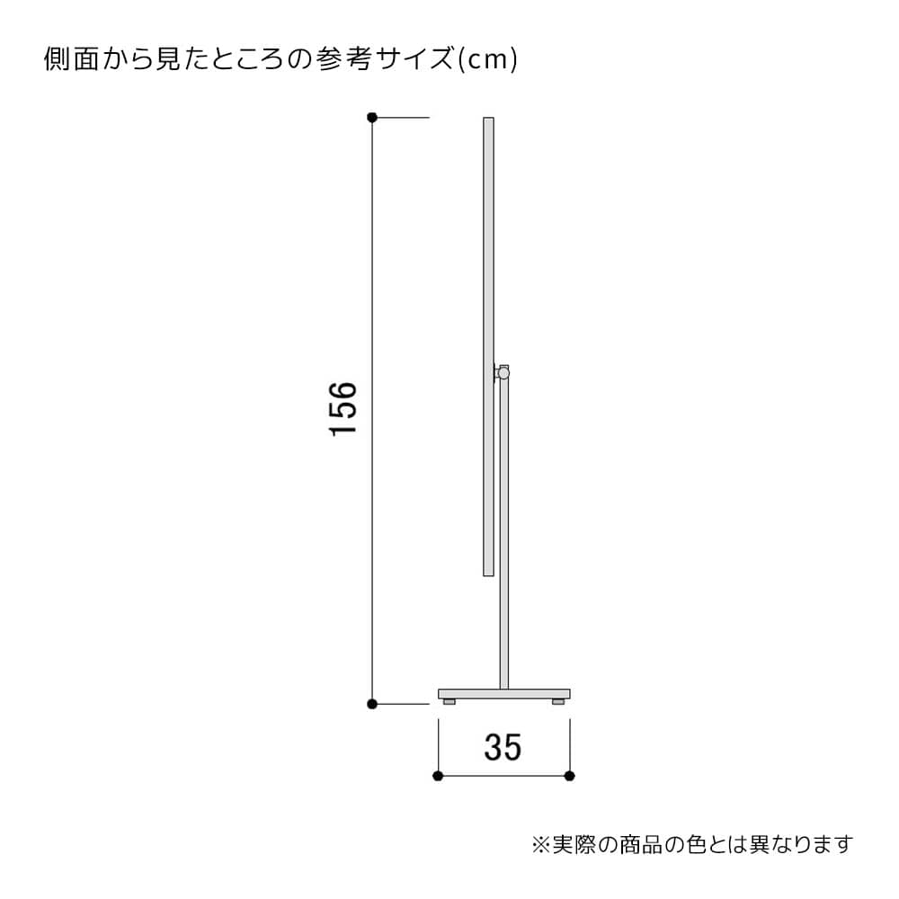 ステンレススタンドミラー(鏡厚5mm)〔ストエキオリジナル〕