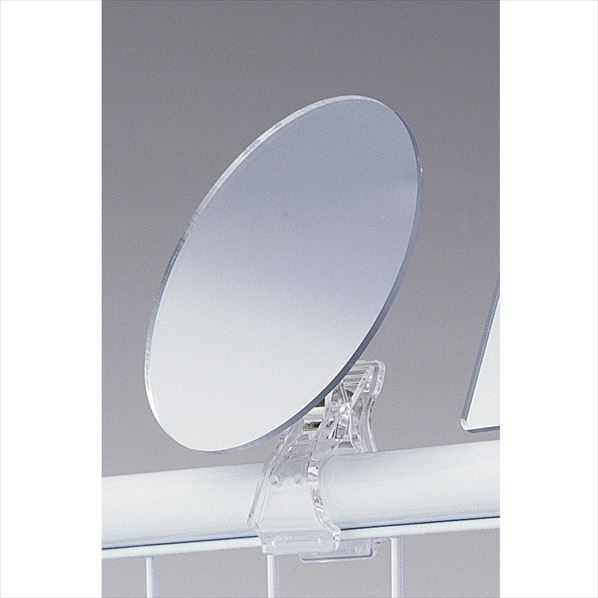 クリップ付きアクリルミラー 鏡厚2mm 通販 ストア エキスプレス クリップ付きアクリルミラー 鏡厚2mm 通販 ストア エキスプレス