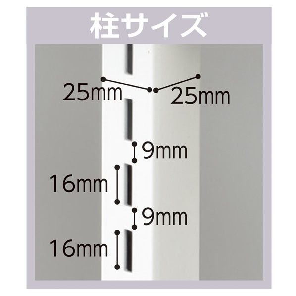 割引購入 ストワエキスプレス UR壁面タイプ 店舗什器 W120H210 6連結 - 店舗用品
