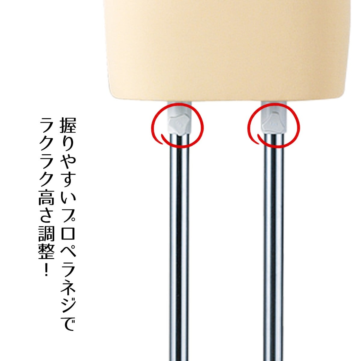 和装トルソー 腕無し スチールベース