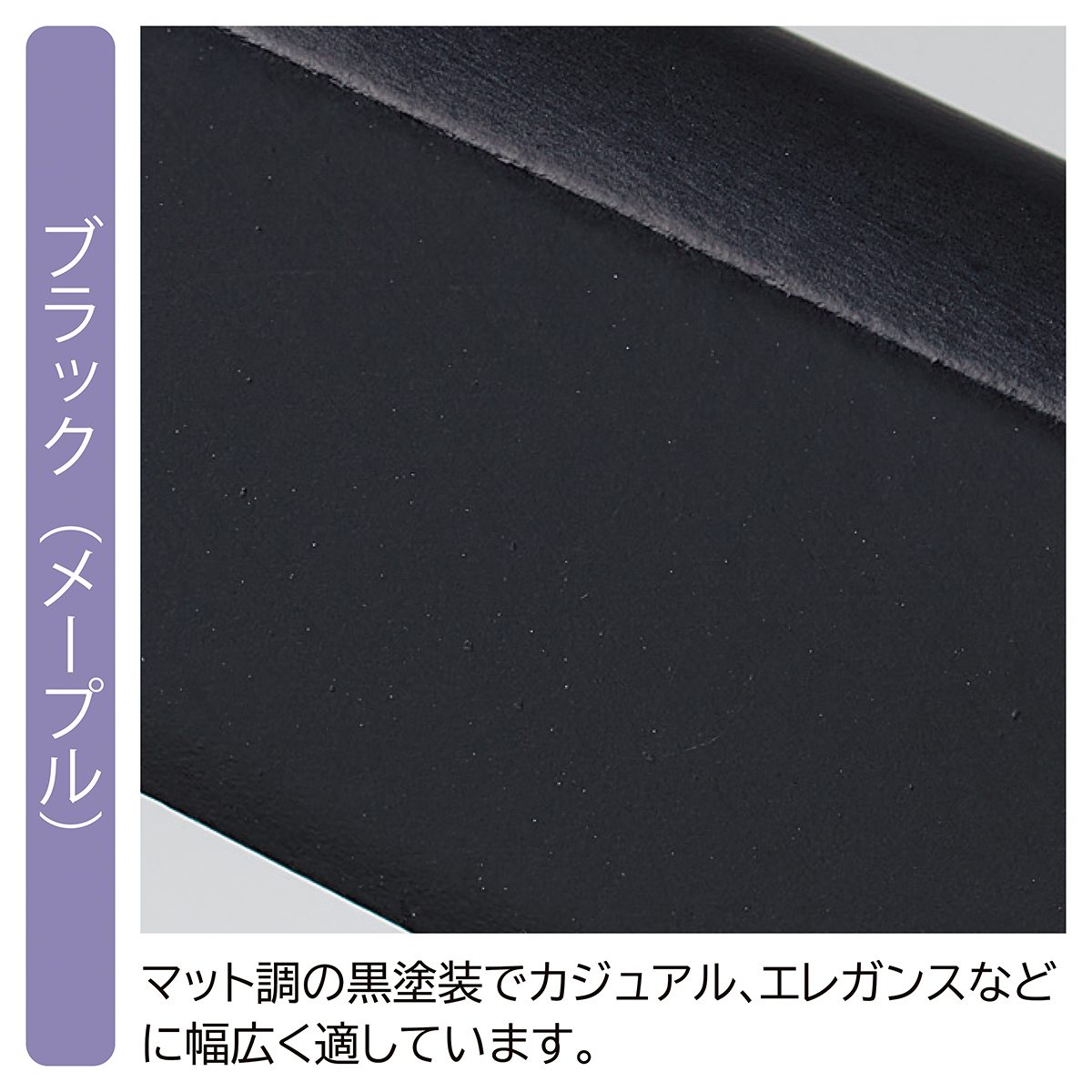 木製ハンガー【10本】 ブラック 屈折型(メープル)〔ストエキ