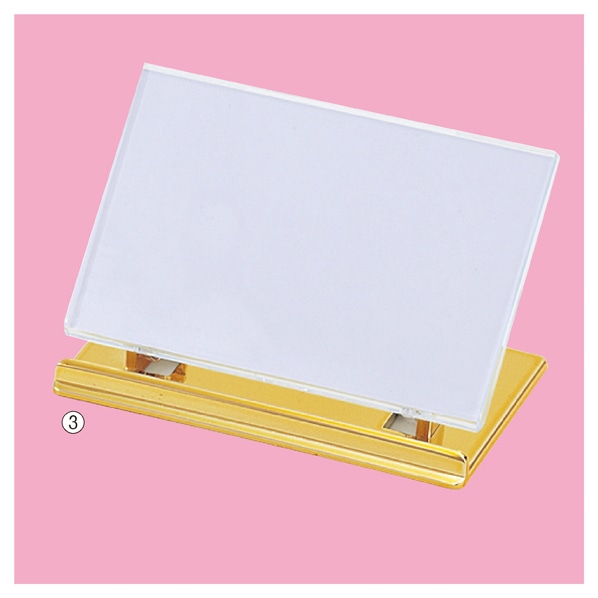 【2個】リクライニングポップカードスタンド 6.5×4.5cm用 ゴールド