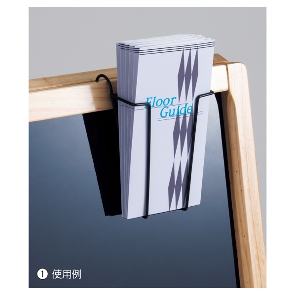 【2個】パンフレット差し A4三ツ折