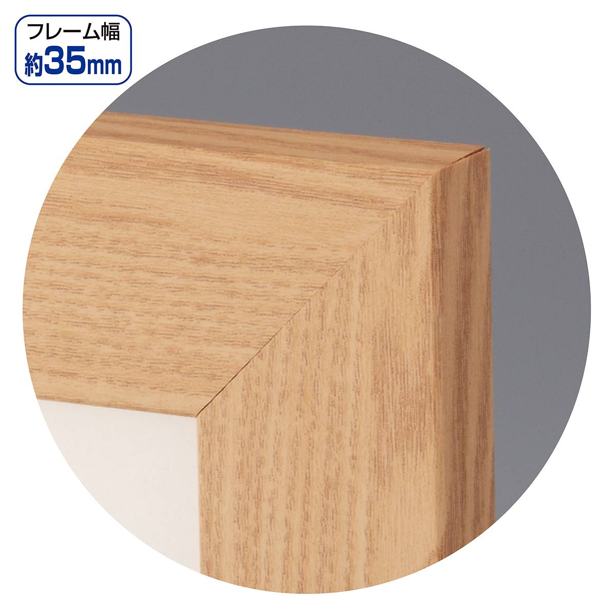 ニューアートフレーム ブラック A3