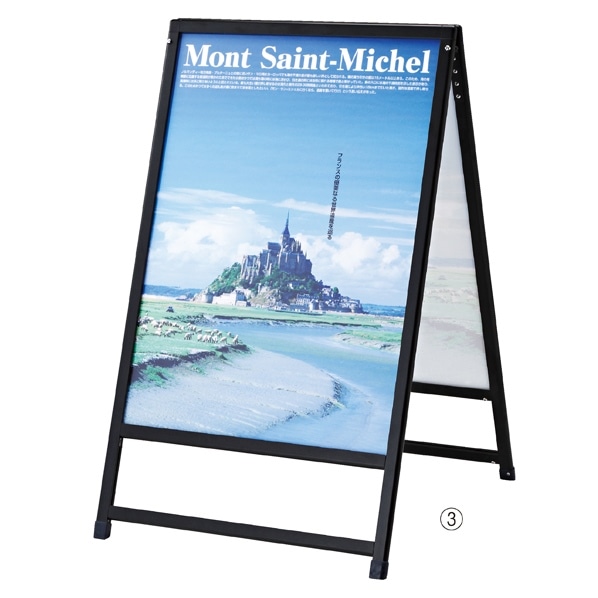 A1用ポスタースタンド(両面仕様) ホワイト