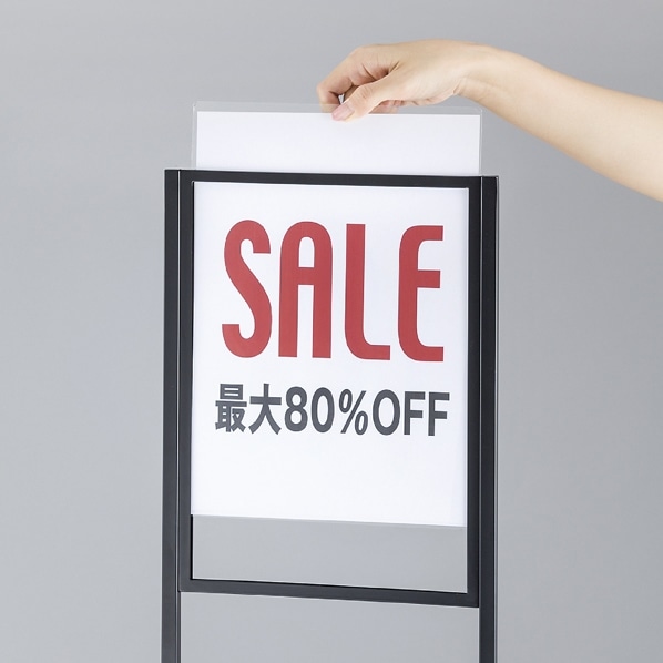 スリム案内スタンド〔ストエキオリジナル〕 A4用 ブラック