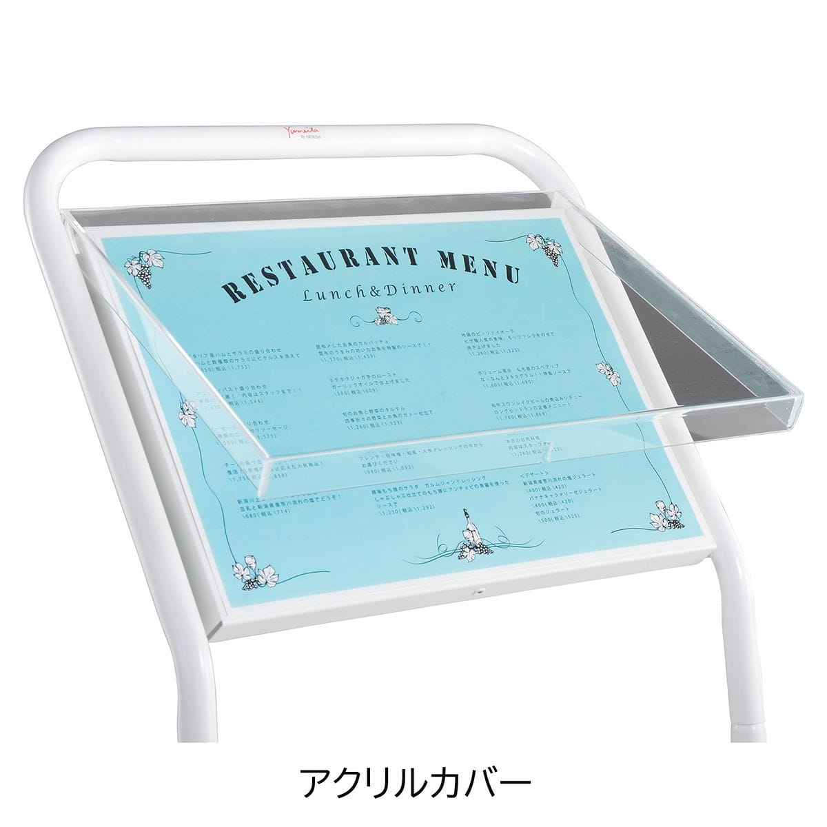 防滴仕様案内板