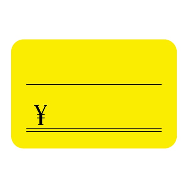 【30枚】蛍光プライスカード  中