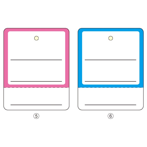 【1000枚】さげ札(糸付き) PRICE ピンク