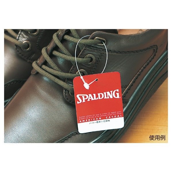 アンビタッチ 長さ7cm 半透明