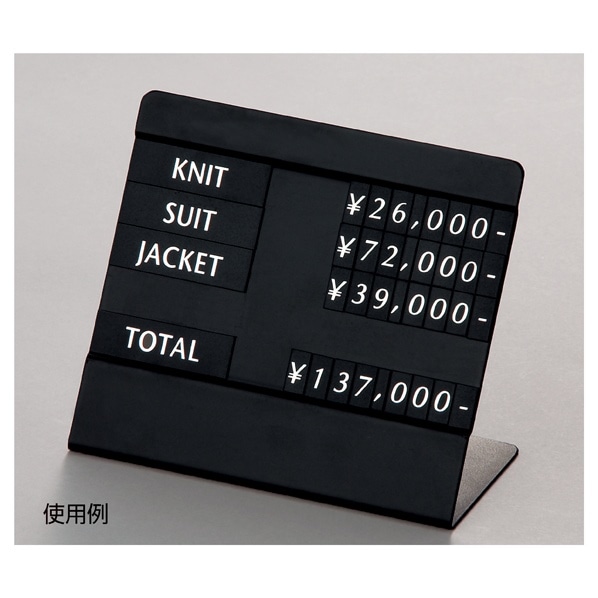 英字マグネットシート アウター シルバー