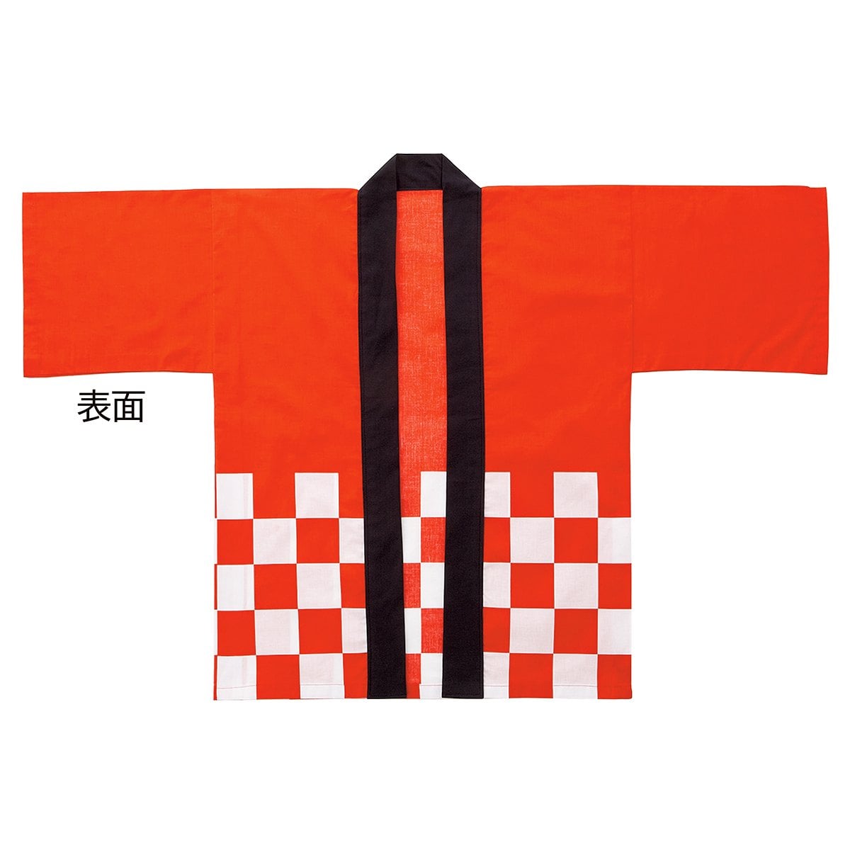 市松カラーハッピ 法被 赤
