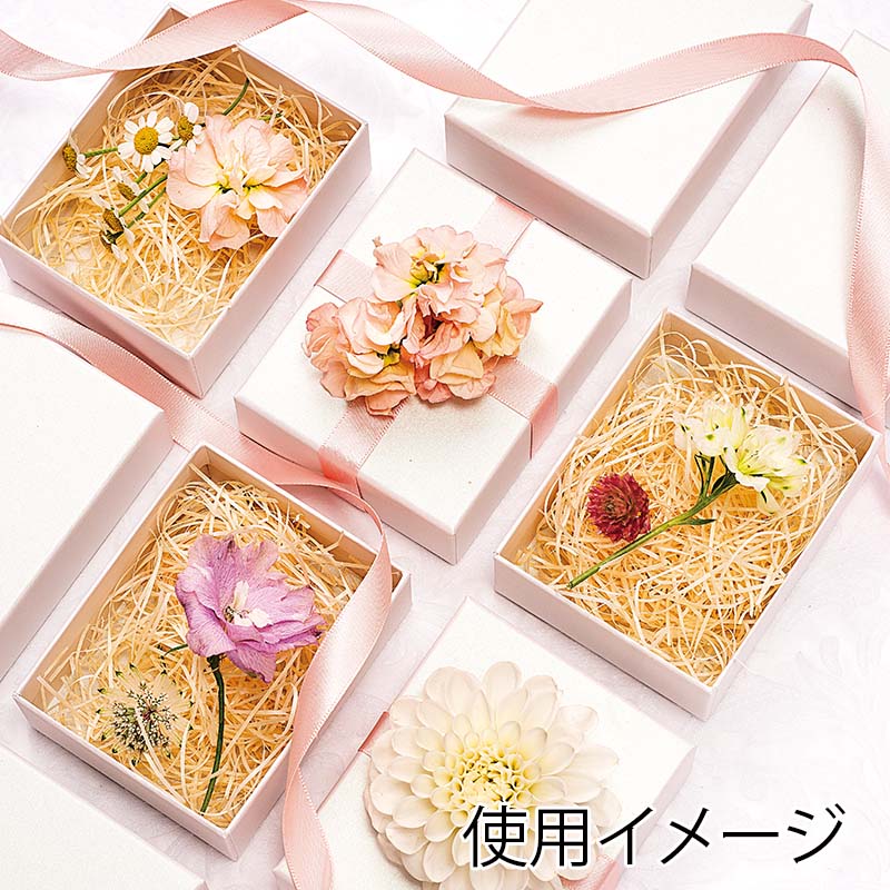 ナチュラルウッドパッキン 1kg