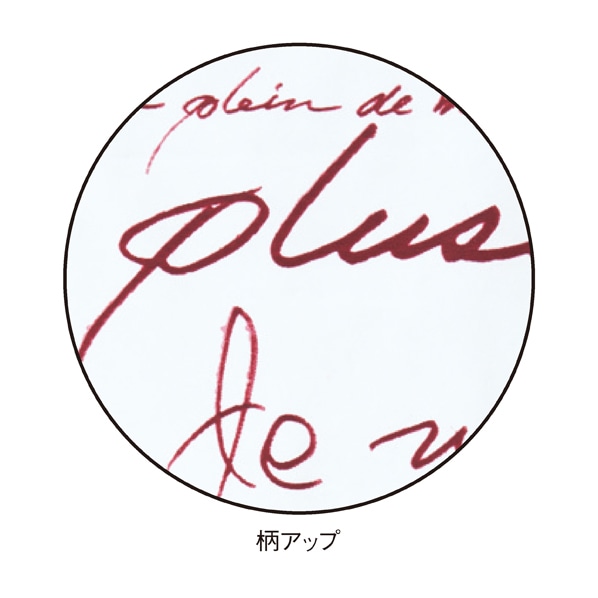 ヘッズ NEWフレンチボトムガゼットバッグ PEバッグ ポリ袋 ハードタイプ 40.5×28×底マチ16cm