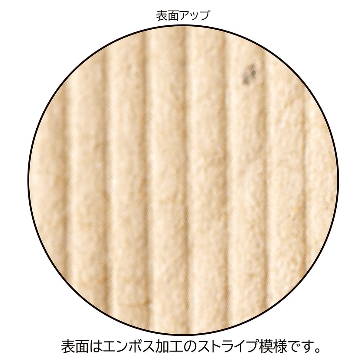 HEIKO Kバッグ 手提げ紙袋 エンボス クラフト ストライプ 10×7×12cm