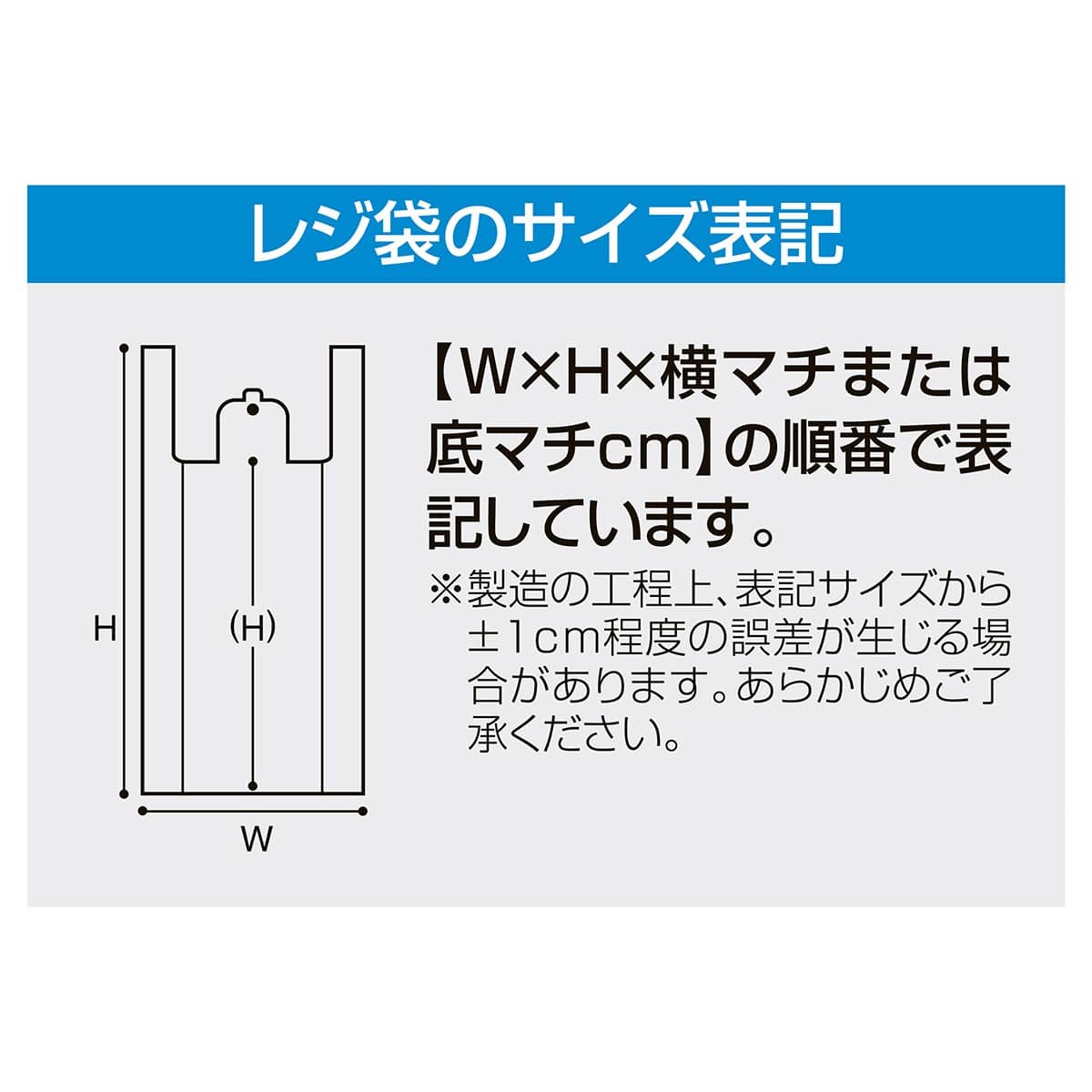 特大バッグ 通販 ストア エキスプレス