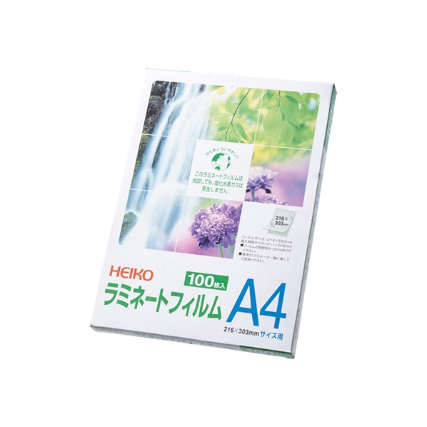 ラミネートフィルム 超お買得パック 100ミクロン【HEIKO】 30.3×42.6cm [A3]