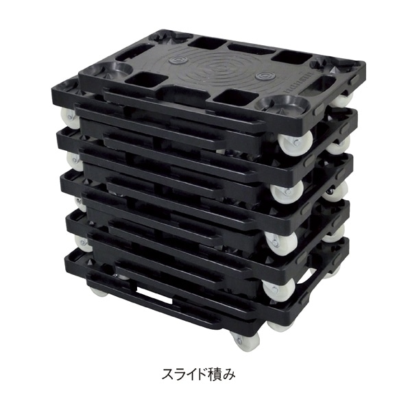 樹脂連結ドーリー 静音タイプ