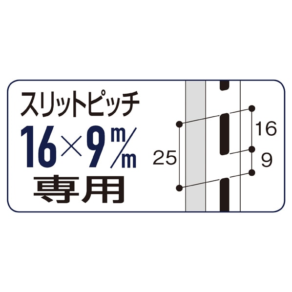 【50個】透明棚／木棚兼用ブラケットストッパー