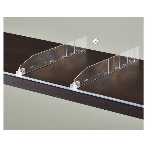 透明棚/メラミン木棚兼用スライドレール 幅120cm用 ショーカード立て付きレール