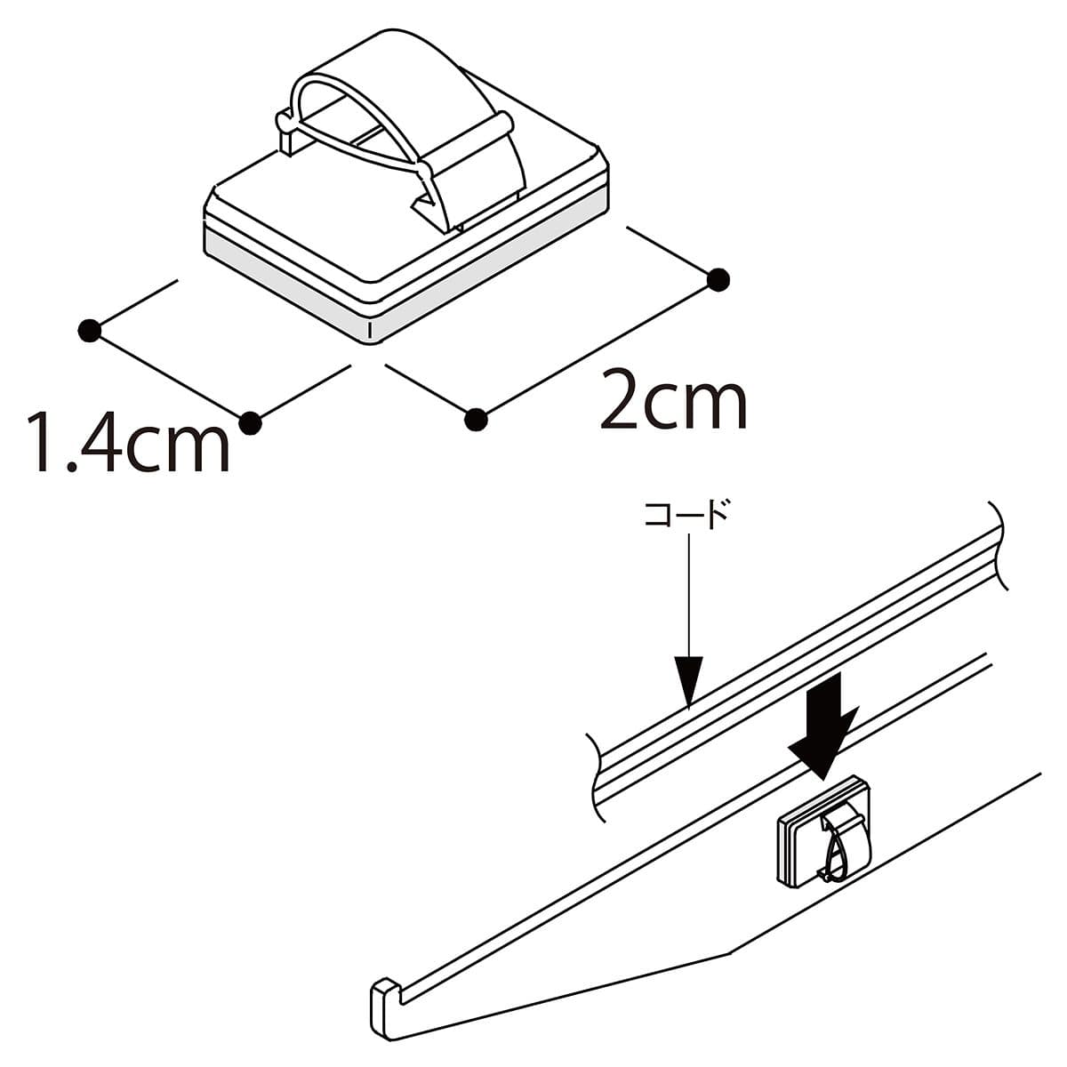 コネクター用マグネットコード押さえブラック10個 ブラック