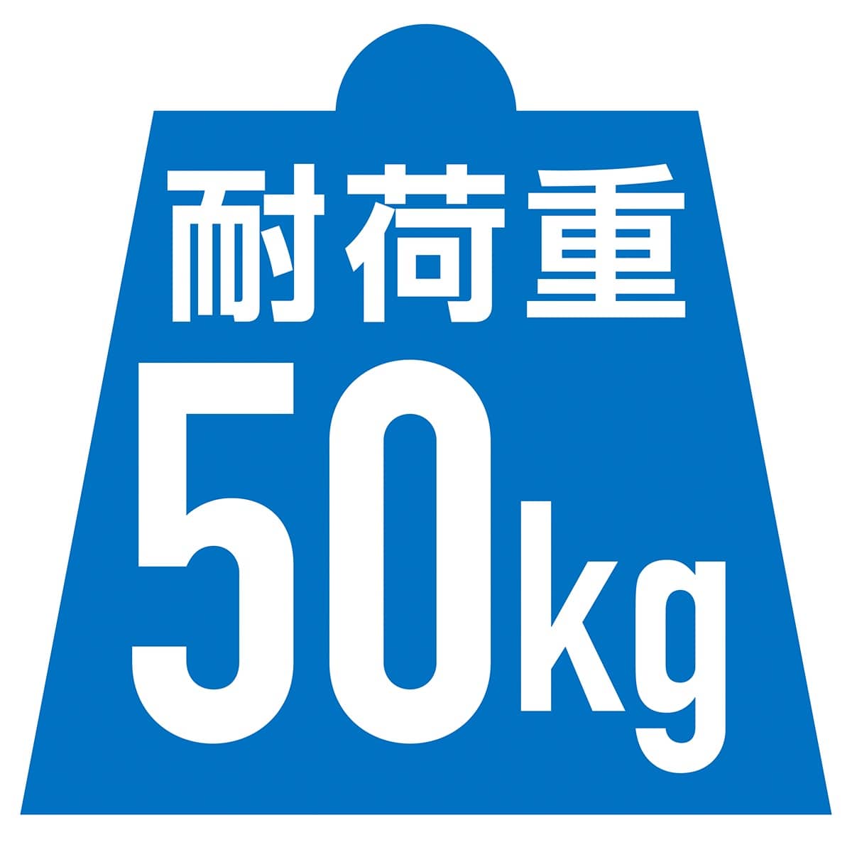 【4個】単輪強化キャスターセット 耐荷重50kgタイプ ブラック〔ストエキオリジナル〕 直径7.5cm 単輪 ブラック