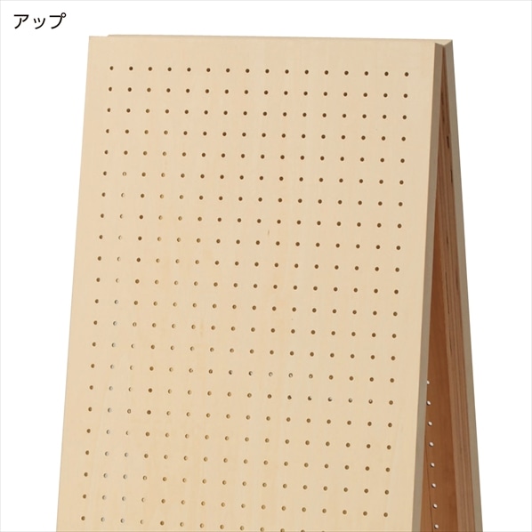 A型両面有孔ボードスタンド シナクリア〔ストエキオリジナル〕