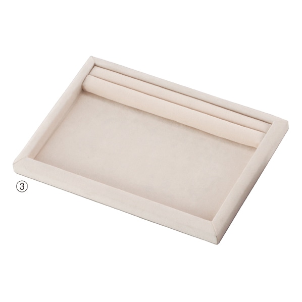 トレー リング差し付き オフホワイト