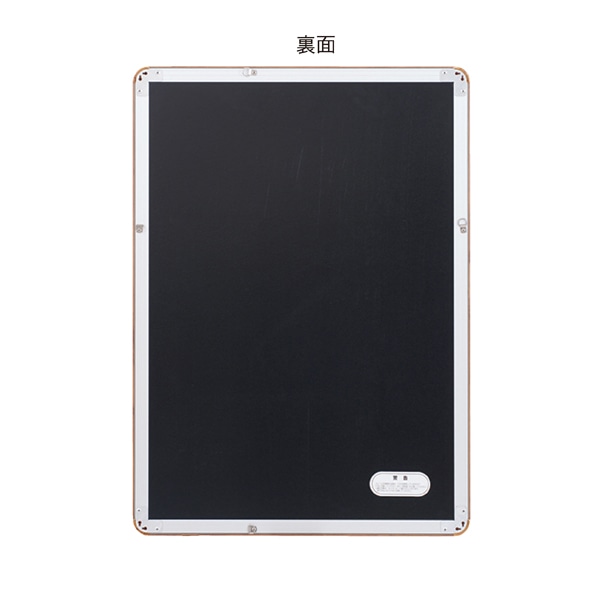 メディアグリップMG-32R 木目調ポスターパネル 屋内用 B2