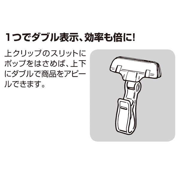 【10個】カードクリップ Mバインドオメガ 高さ8.5cm ブラック