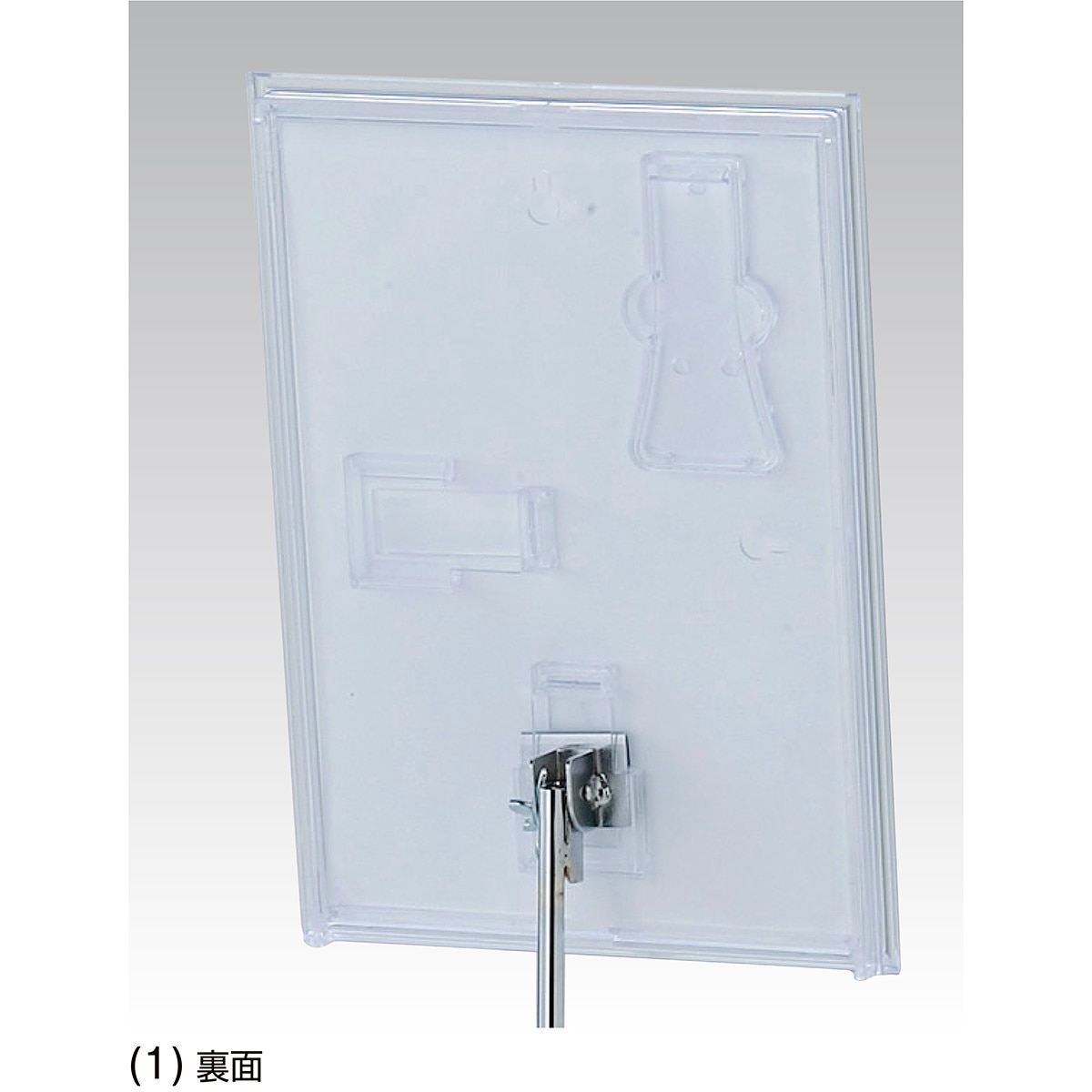 (1)シルバー 裏面