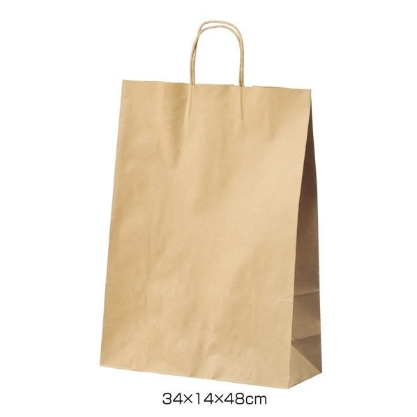 (7)(22)34×14×48cm