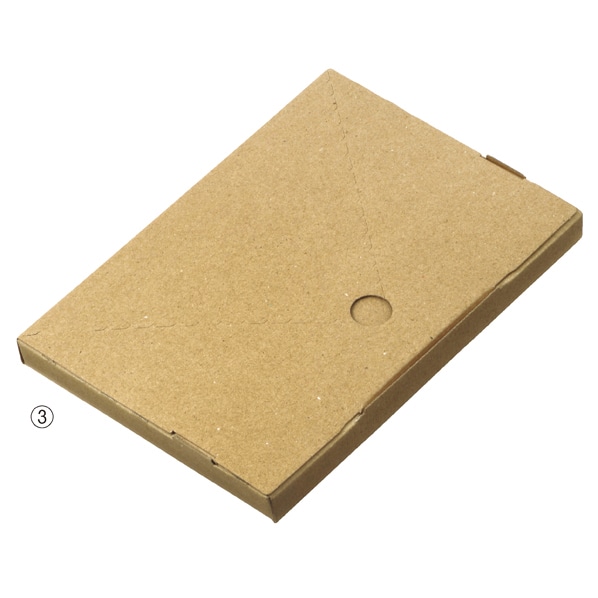 小型配送メール便ケース【クリックポスト・ゆうパケット】 24.5×12.8×2cm [長3]