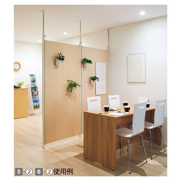 日本住器工業 突っ張りパーティション 有孔ボード マガジン