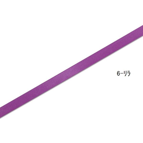 HEIKO ヘイコー シングルサテンリボン 幅9mm×20m巻 片面 シロ