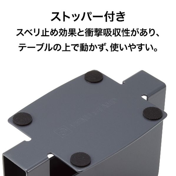 メニュ-スタンド メニュ-スタンドCH-70-BK