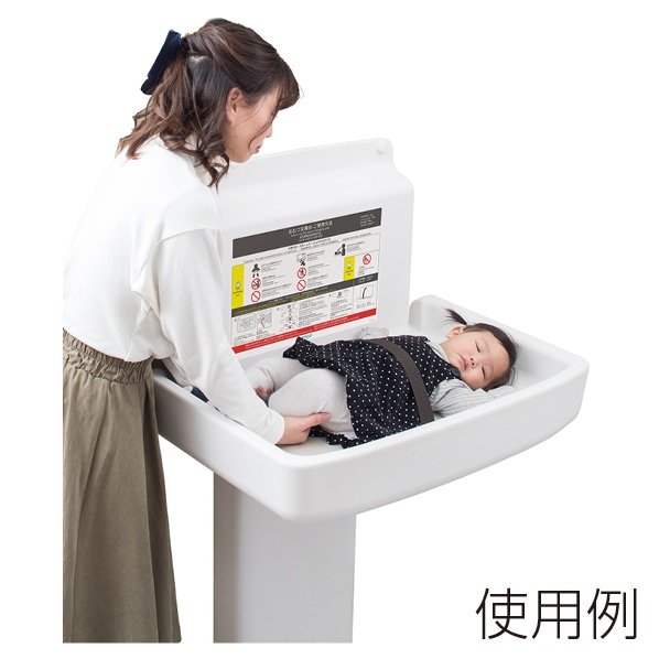 オムツっ子横型 FA2 ステンレススタンド 1セット