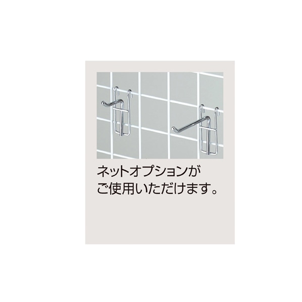 パネルタワー〔ストエキオリジナル〕