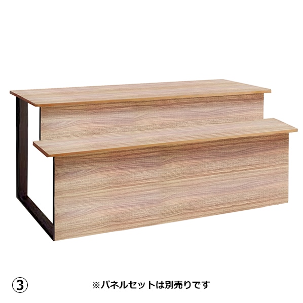 木製テーブル 約幅120cm 木製多段テーブル 幅120cm