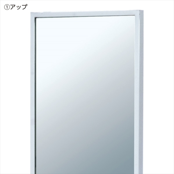 スリム両面ミラー(鏡厚5mm) クロームメッキ
