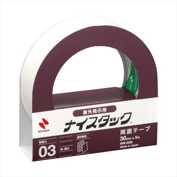ニチバン 両面テープ ナイスタック 屋外掲示用(5m巻) 20mm幅×5m巻