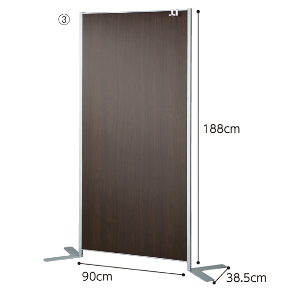 パネルタイプパーティション 高さ188cm パーテーション ナチュラル