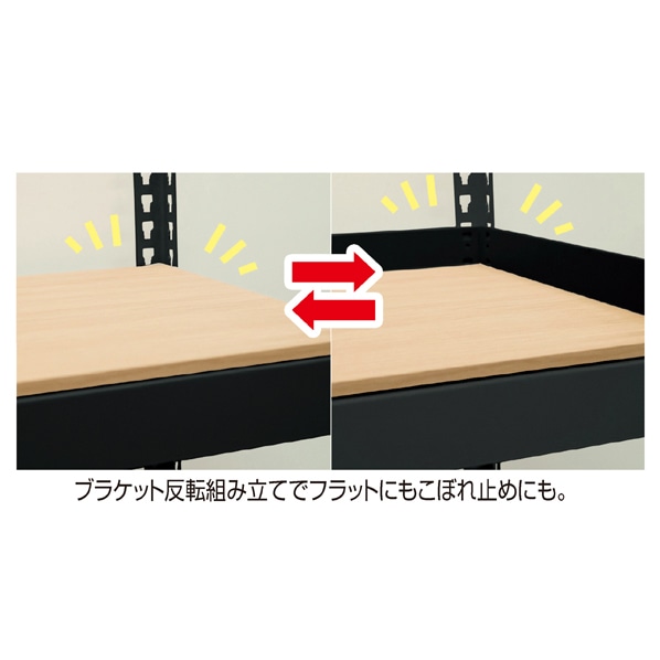 メタル＆ウッドラック ハンガー展開 ホワイト 幅51cm